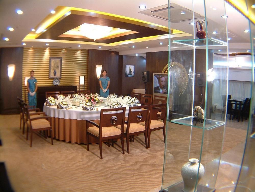 Huai'an  Huai'Anyoulandu Hotel المظهر الخارجي الصورة