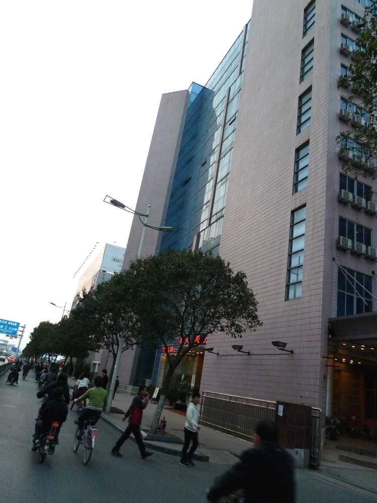 Huai'an  Huai'Anyoulandu Hotel المظهر الخارجي الصورة