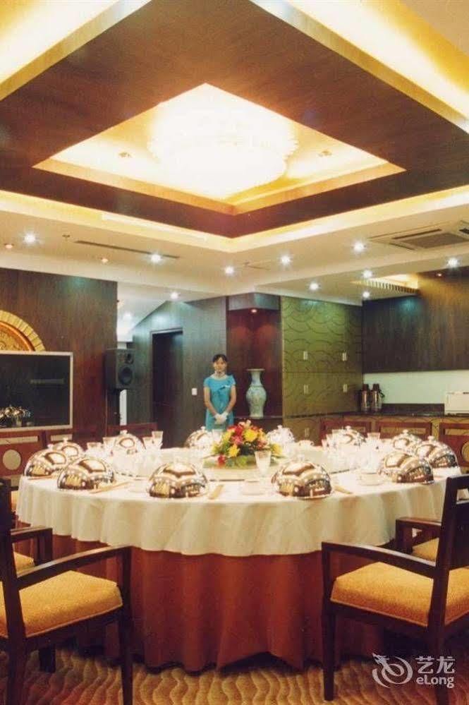 Huai'an  Huai'Anyoulandu Hotel المظهر الخارجي الصورة