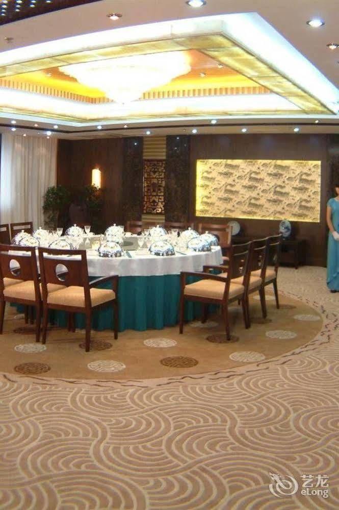Huai'an  Huai'Anyoulandu Hotel المظهر الخارجي الصورة