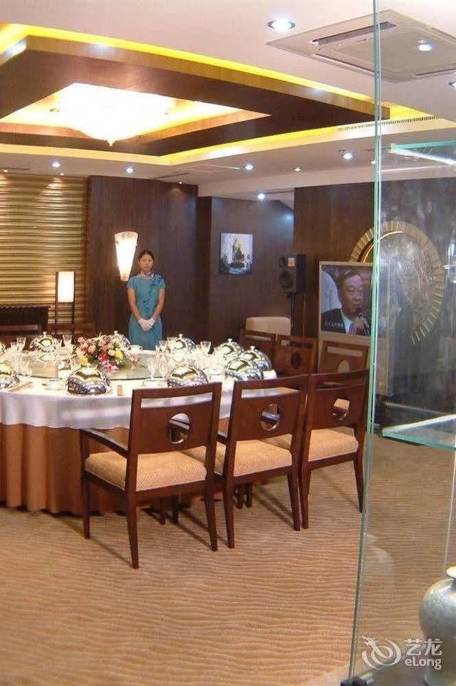 Huai'an  Huai'Anyoulandu Hotel المظهر الخارجي الصورة
