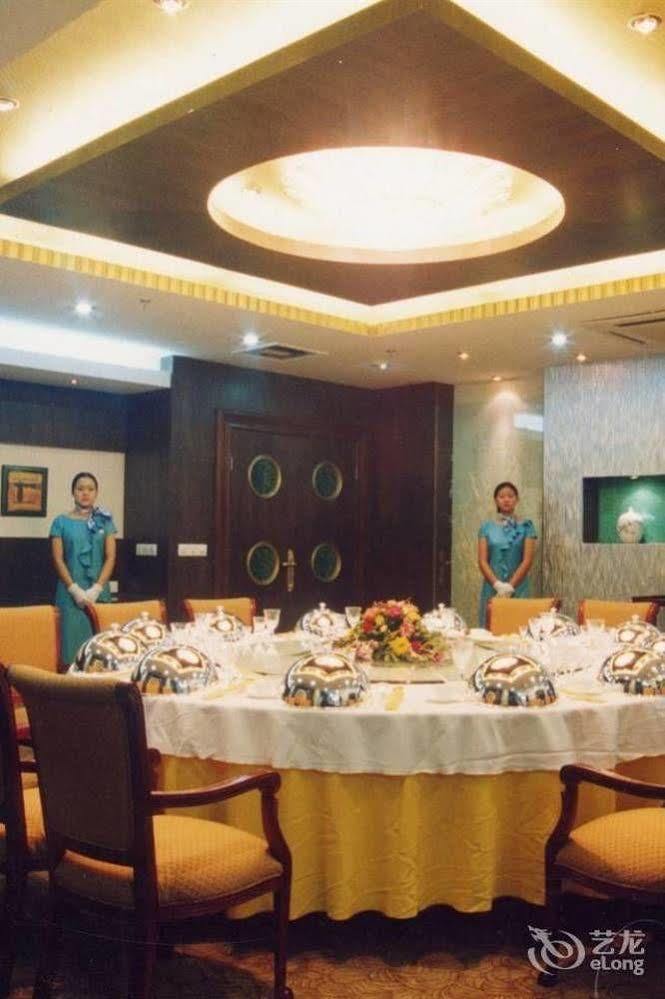 Huai'an  Huai'Anyoulandu Hotel المظهر الخارجي الصورة