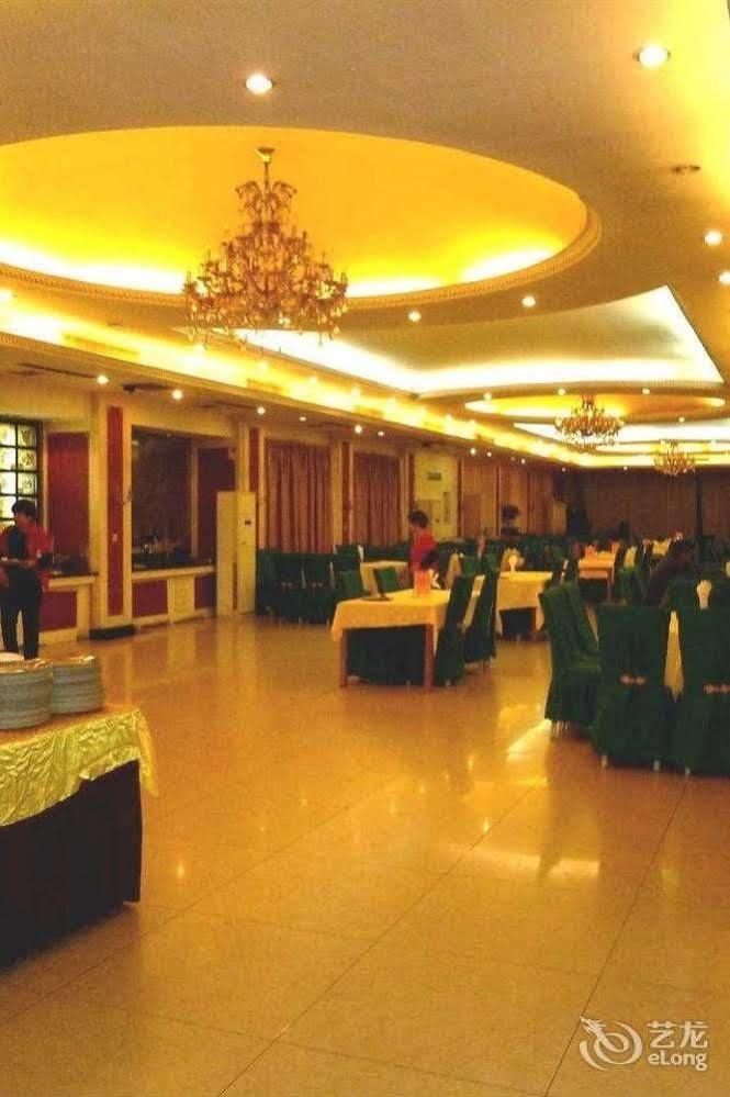 Huai'an  Huai'Anyoulandu Hotel المظهر الخارجي الصورة